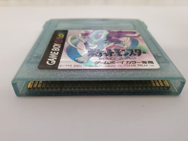 SE3075-0511-31 【ジャンク・現状品】 GAME BOY COLOR ゲームボーイカラー専用 ゲームソフトのみ ポケットモンスター クリスタルバージョンの画像2