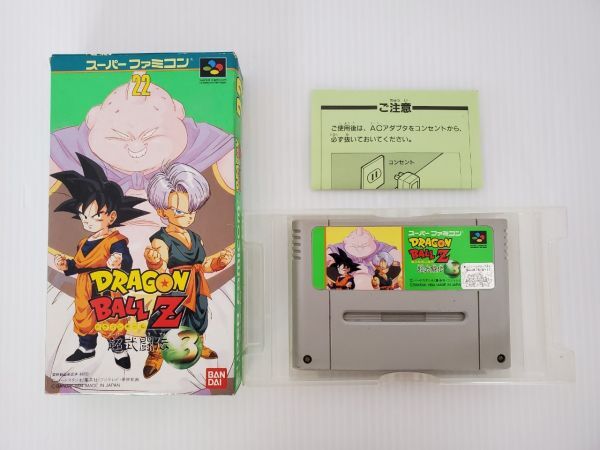 SE3090-0515-31 【中古・現状品】 SUPER FAMICOM スーパーファミコンソフト SFC ドラゴンボールZ 超武闘伝3 SHVC-AZ4J バンダイ_画像2