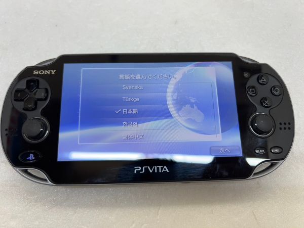 SD576-240514-035【中古】PSVITA PCH-1000 本体 ブラック 動作確認済み 箱、説明書なし PLAYSTATION VITA_画像4