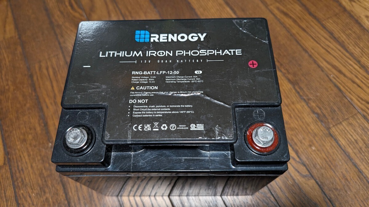 Renogy レノジー RNG-BATT-LFP-12-50 12V 50AH リン酸鉄リチウムバッテリー 10回程度使用品_画像1