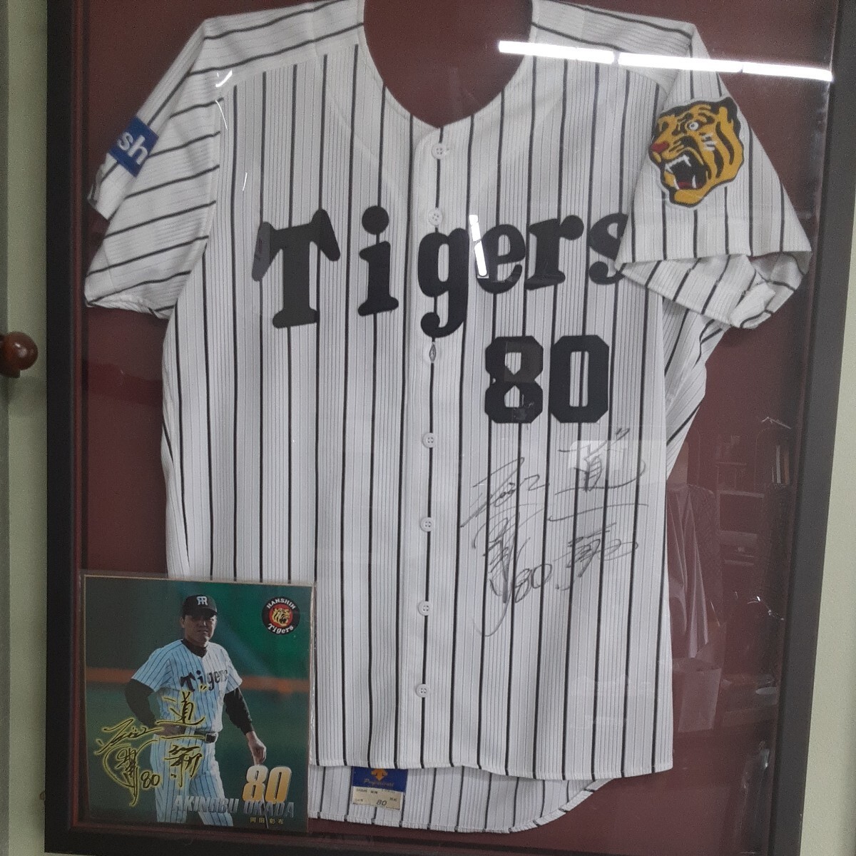 71000円 本物阪神タイガース /岡田監督直筆サイン入り 71000円 本物阪神タイガース /岡田監督直筆サイン入り