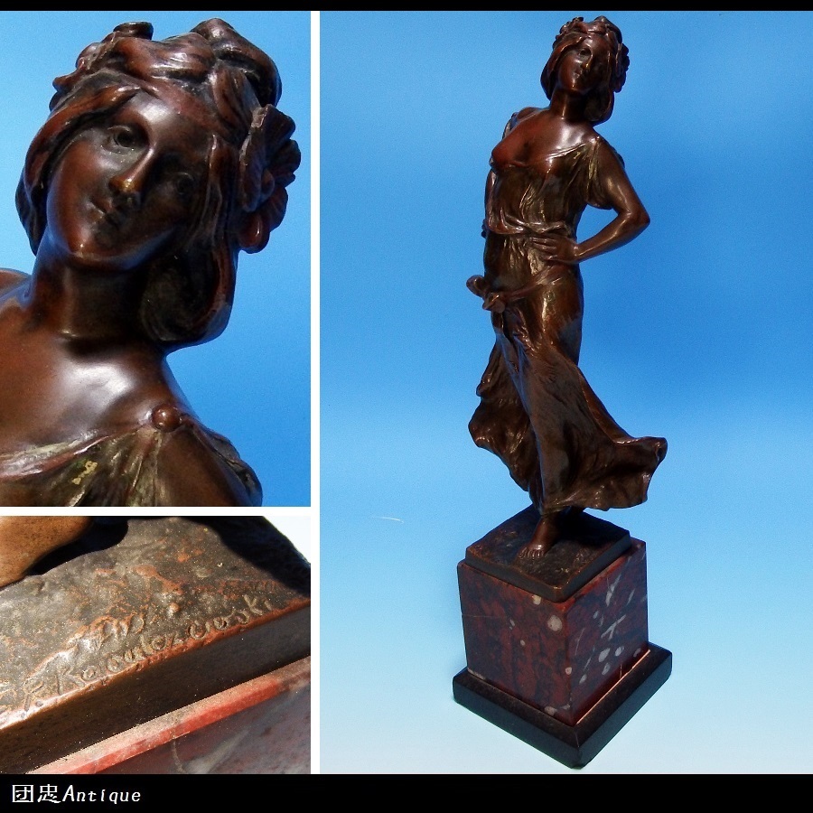 【団忠Antique】西洋彫刻家 在銘 ブロンズ女性像 台座を含め高さ35cmの画像1
