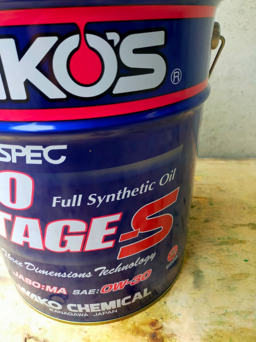 WAKO’S エンジンオイル　プロステージS　0w-30 20㍑入 ペール缶 新油 E226_画像2