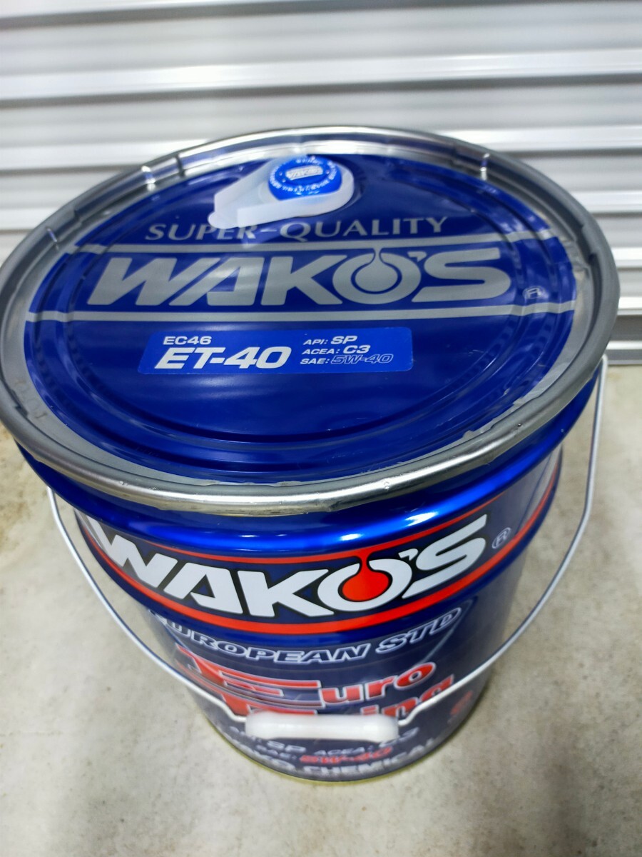 WAKO’S　ユーロツーリング　5w-40 新油　ペール缶　在庫処分品　激安_画像4