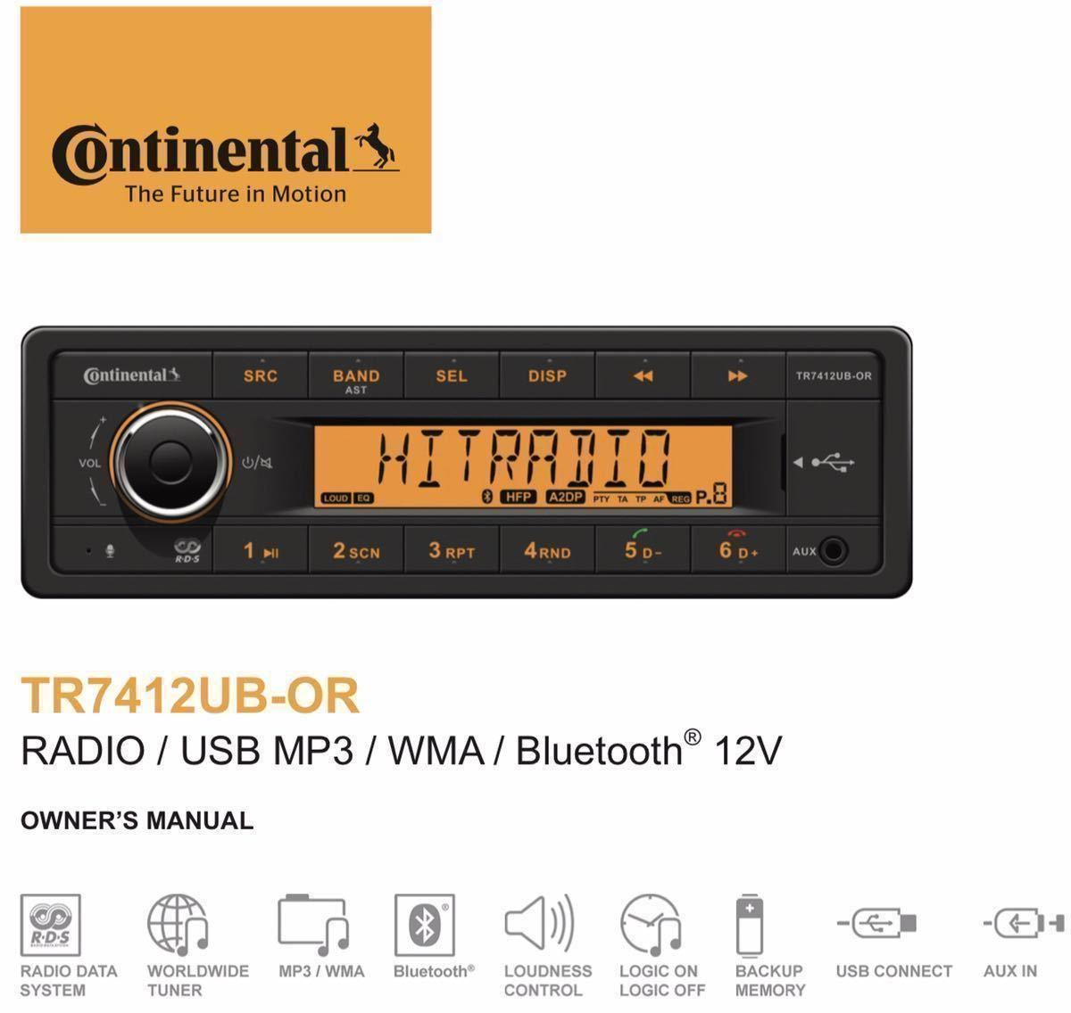コンチネンタル TR7412UB-OR FMラジオ日本周波数アップデートUSB 改良版_出品商品はUSBのみです