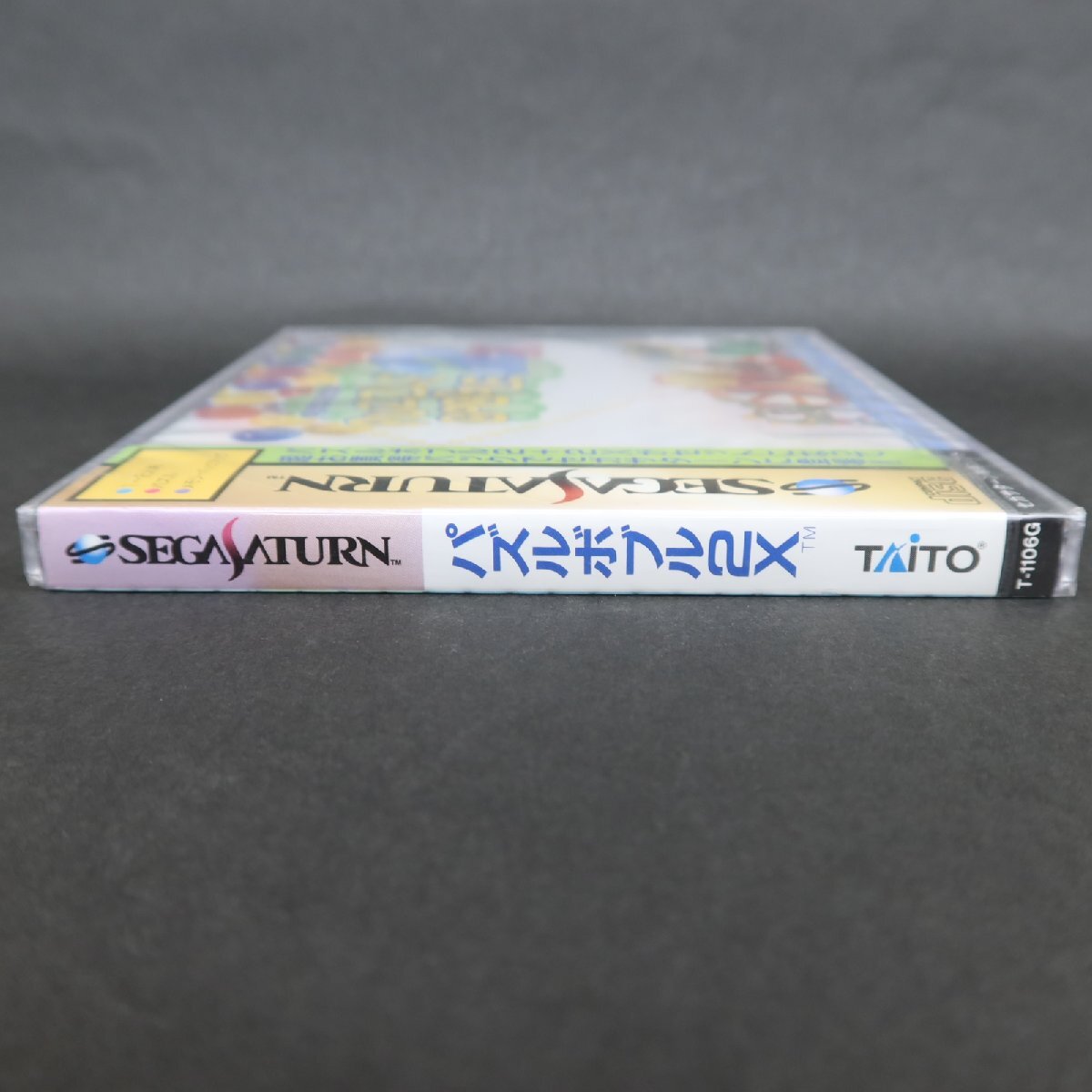 [GA668]( нераспечатанный товар ) мозаика Bob ru2X[ тугой -][ Sega Saturn ]