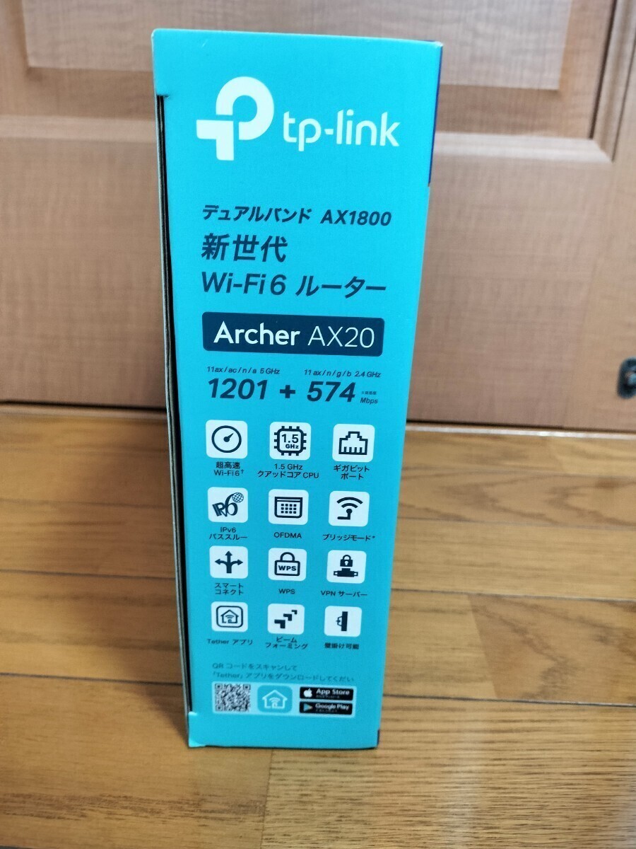 Wifiルーター　TP-Link　ArcherAX20 メッシュWifi中継器_画像5