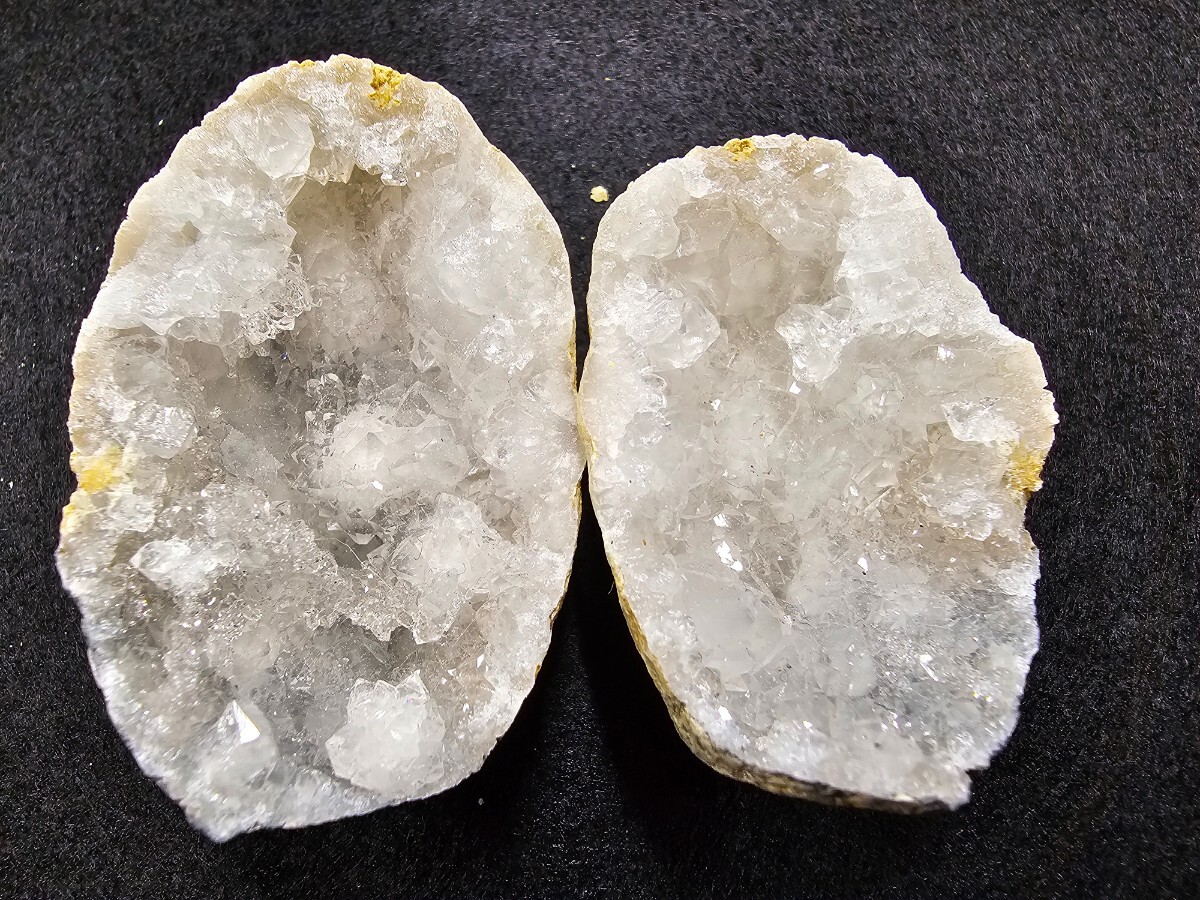 S-125 天然石 原石 モロッコ産 割れているジオード 水晶ジオードの画像4