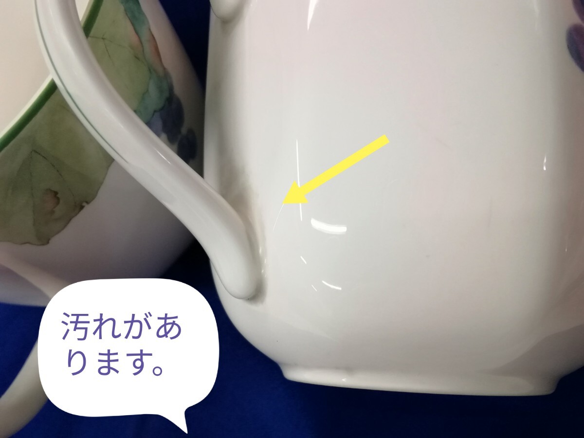 g_t X022 ☆Noritake ノリタケ NEW DECADE KUNIKO マグカップ ペア 口径8.5cm/高さ8.5cm 洋食器 陶器_画像7