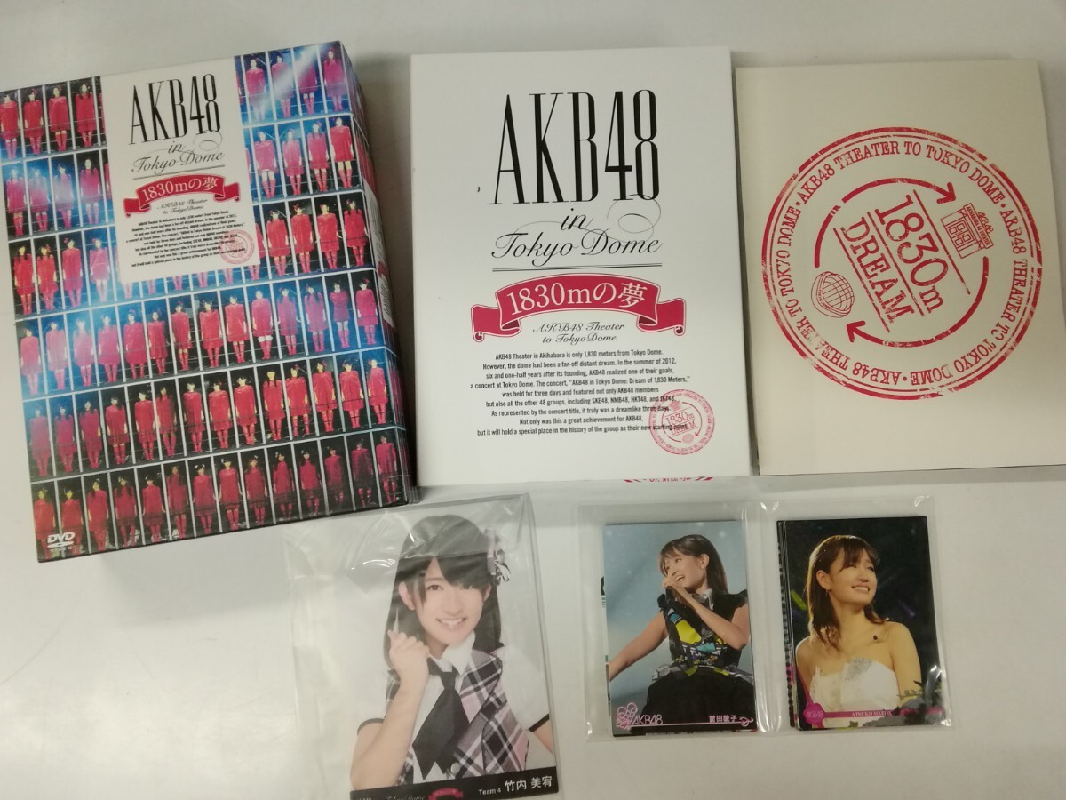 g_t X028 ★DVD 7枚組★ AKB48 in Tokyo Dome 〜1830mの夢〜 カード類あり 【現状品】_画像2