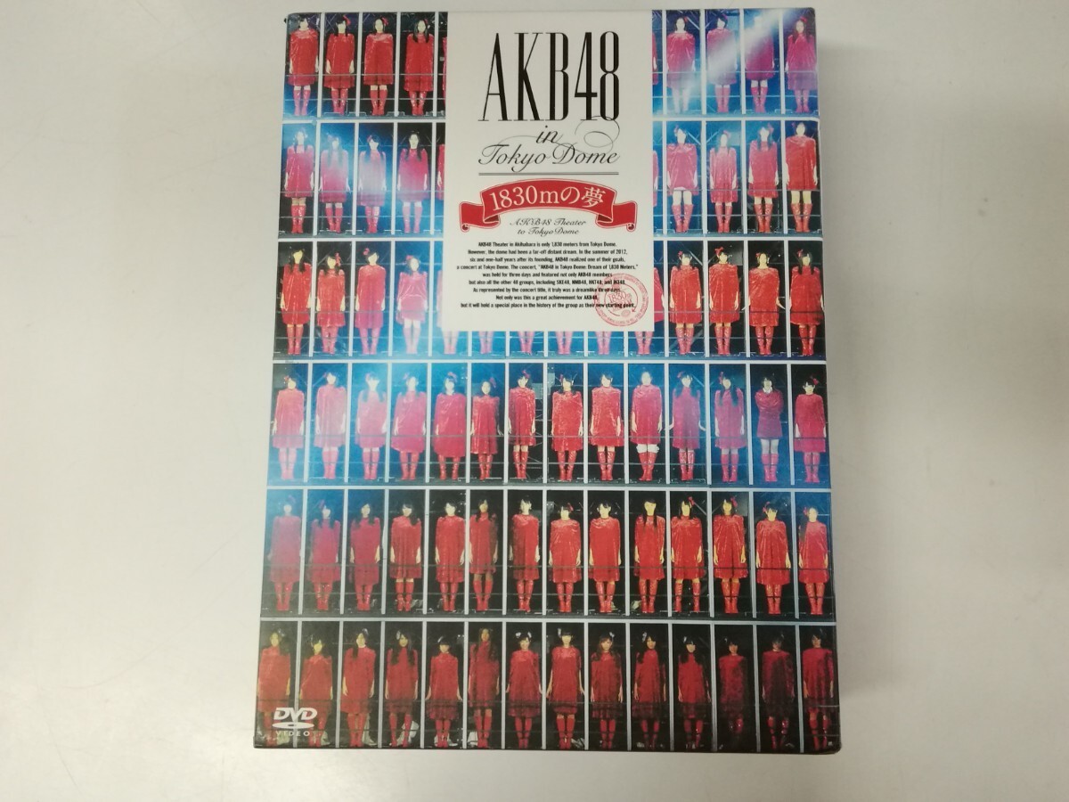 g_t X029 ★DVD 7枚組★ AKB48 in Tokyo Dome 〜1830mの夢〜 カードなし 【現状品】 _画像1