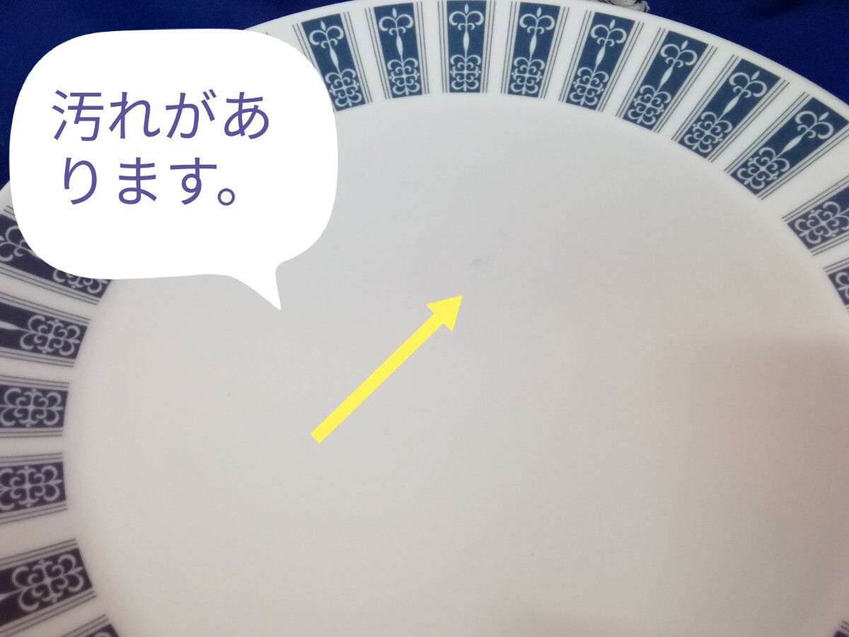 g_t X355 ☆ノリタケ Noritake PROGRESSION CHINA パシフィック PACIFIC 21cmプレート 6枚 洋食器 陶器_画像8