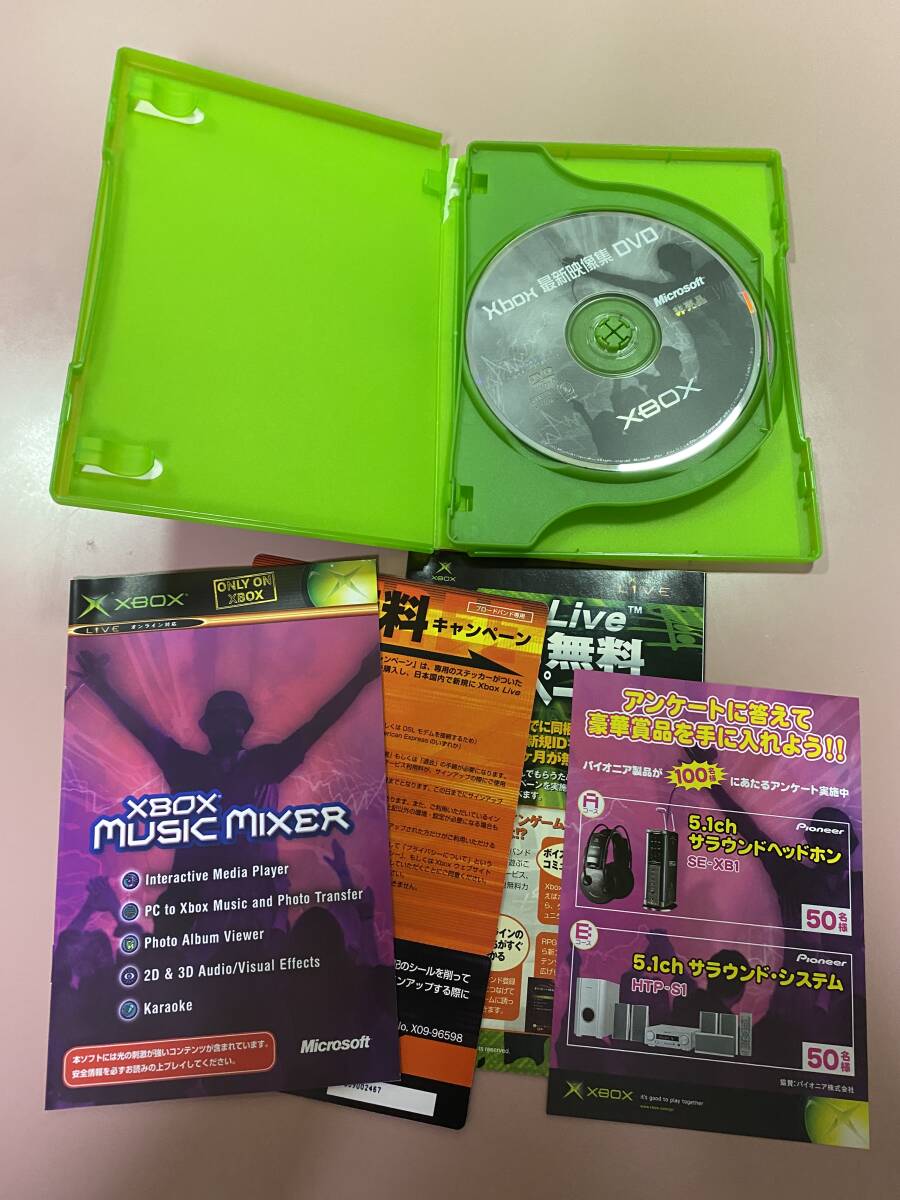 Xbox★Xbox ミュージックミキサー★used☆Xbox Music Mixer☆import Japan JP_画像2