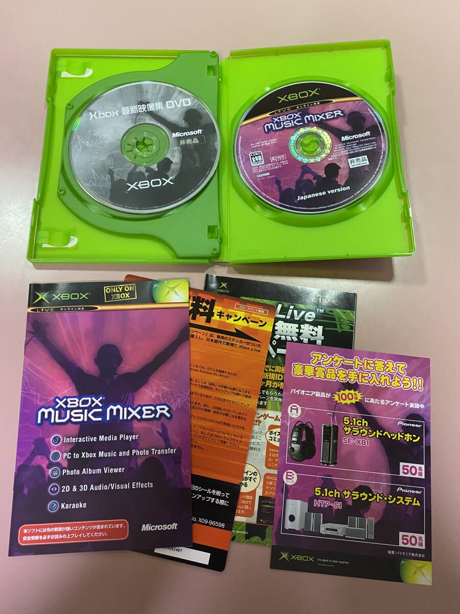 Xbox★Xbox ミュージックミキサー★used☆Xbox Music Mixer☆import Japan JP_画像3