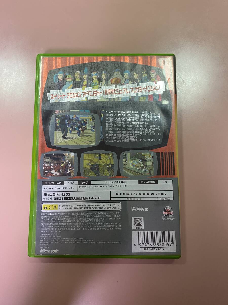 Xbox★ジェットセットラジオフューチャー★used☆JSRF☆import Japan JPの画像3