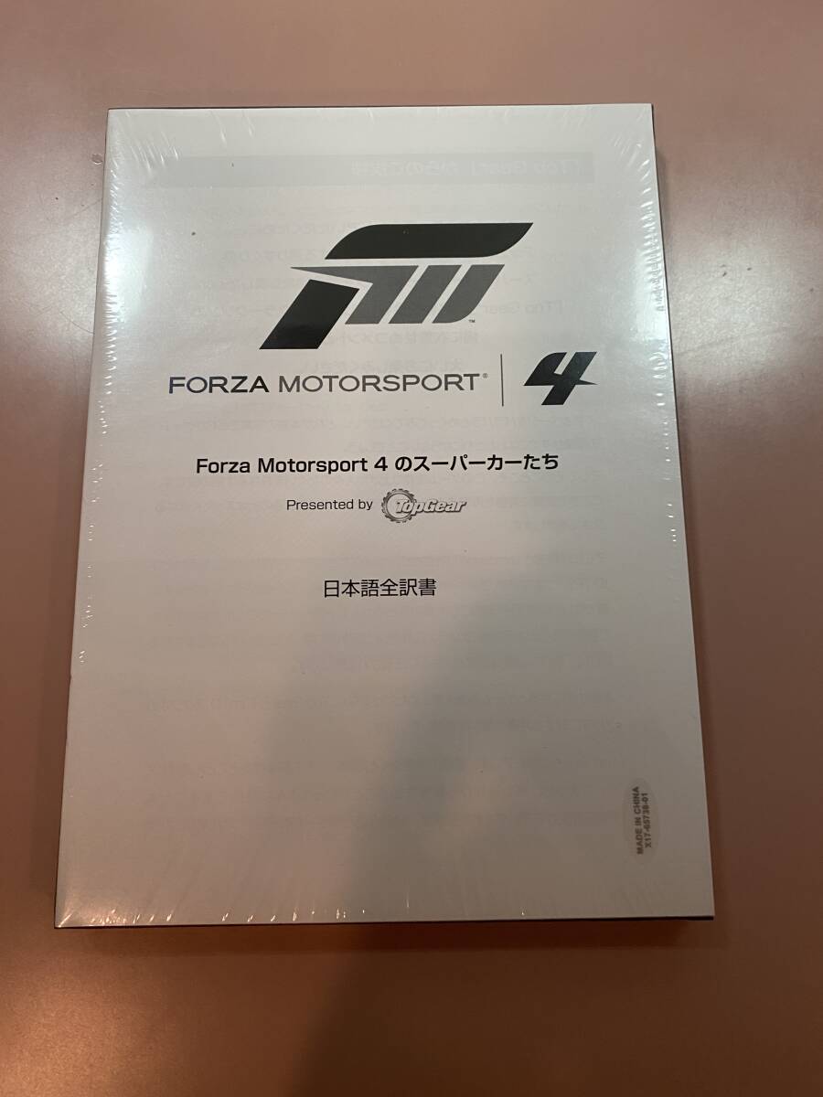 未使用有 Xbox360★フォルツァ モータースポーツ４ リミテッドエディション★used☆Forza Motorsport 4 Limited edition☆_画像4