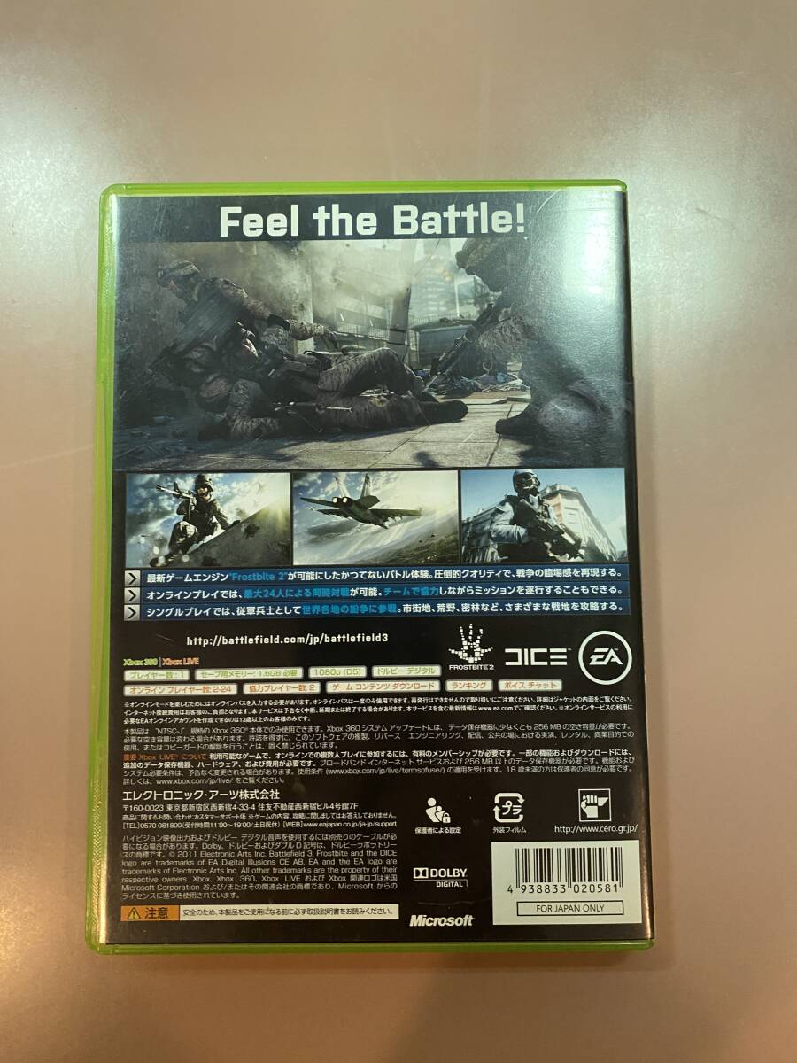 後方互換対応済 Xbox360★バトルフィールド３★used☆BF 3☆import Japan JP_画像3