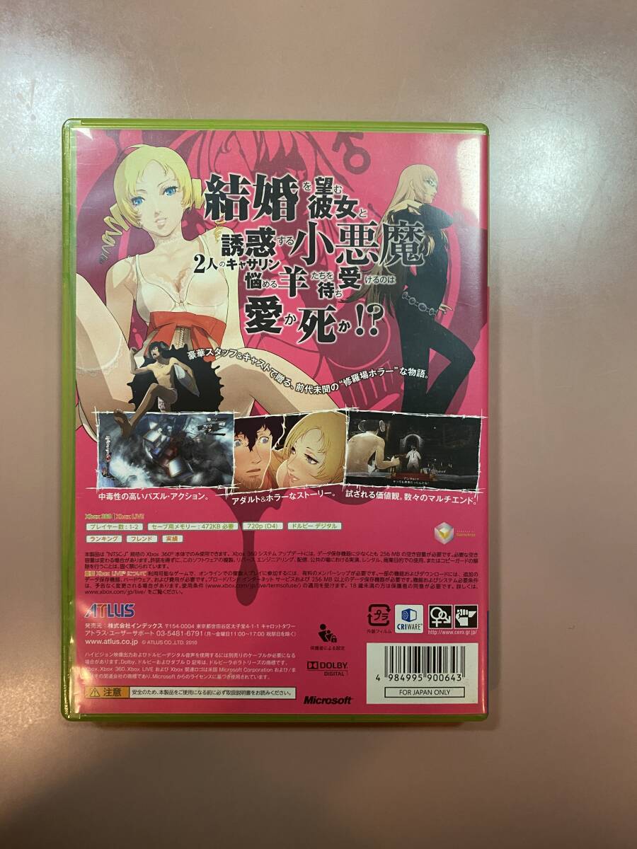 Xbox360★キャサリン★used☆Catherine☆import Japan_画像3