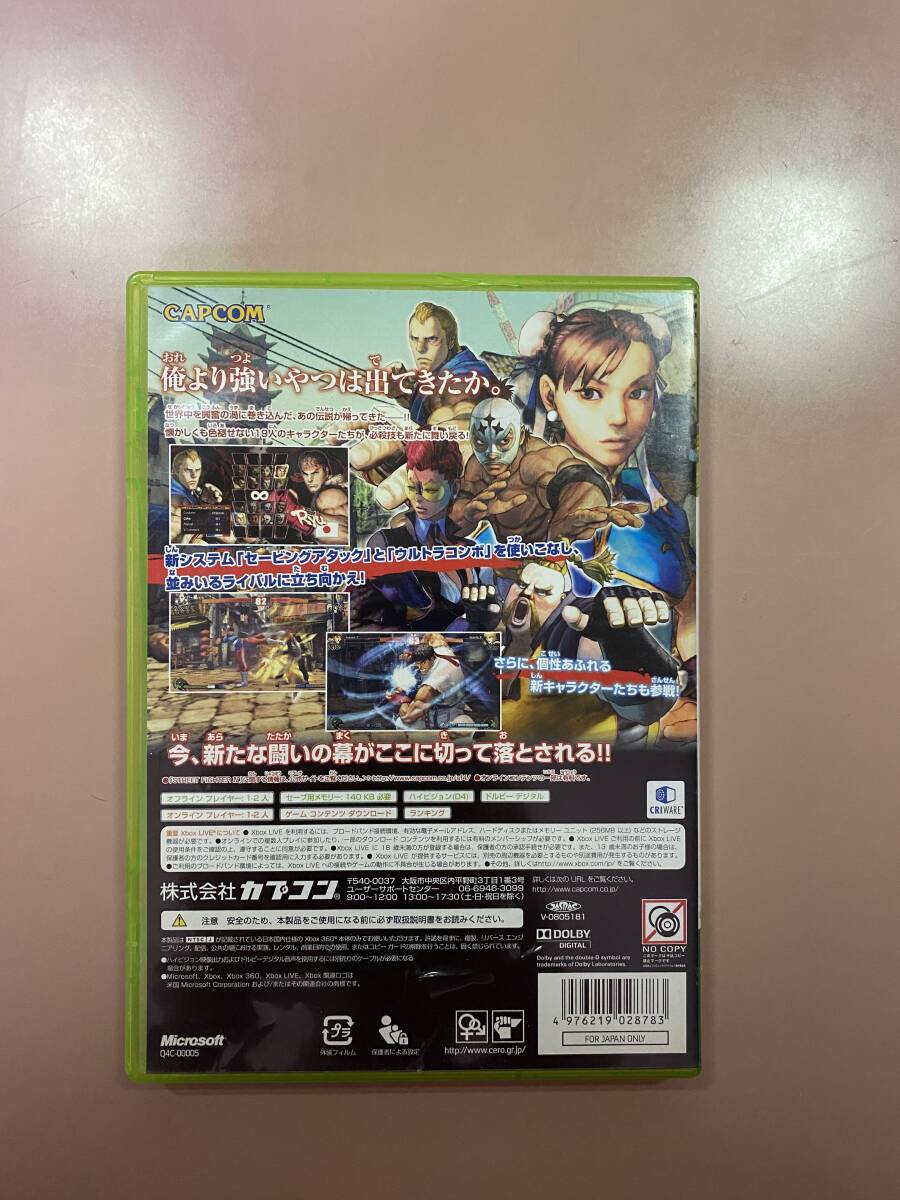 Xbox360★ストリートファイター IV★used☆Street Fighter IV☆import Japan_画像3
