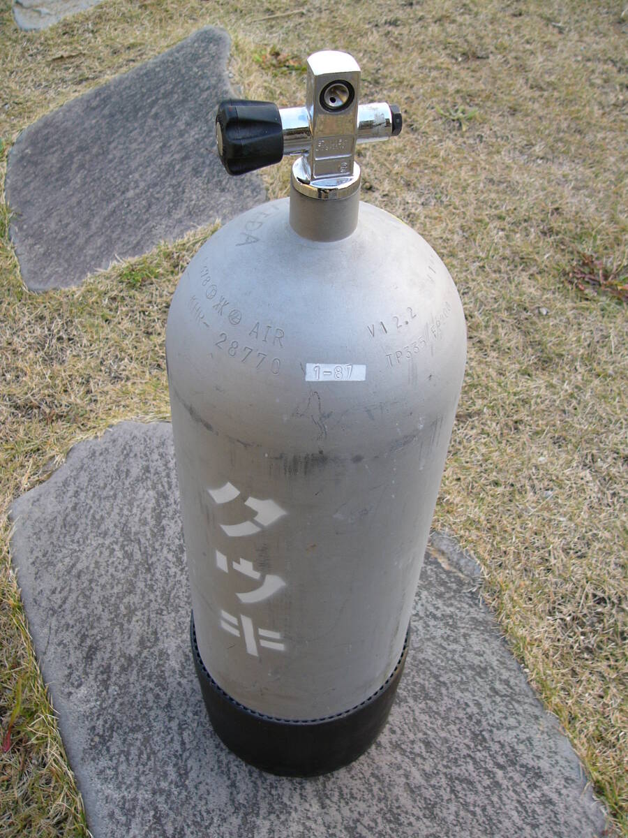 13300円 12Lタンク 3年対応品 使用圧力・FP200:23年 13300円 12Lタンク 3年対応品 使用圧力・FP200:23年