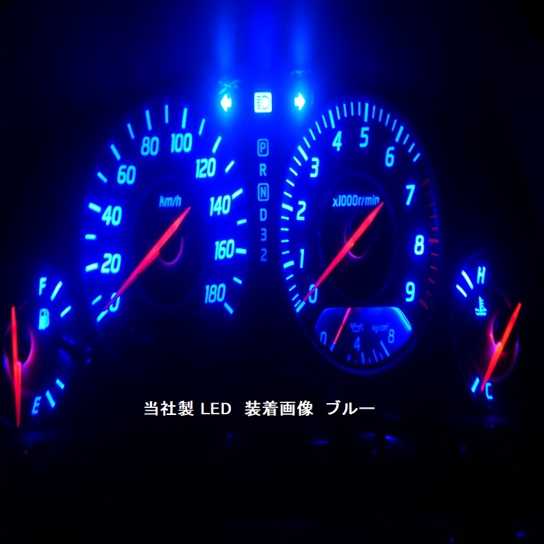 ムーブカスタム L900/L910 前期タコ付 メーターパネル用LEDセット 純正 電球 交換 適合 LED化_画像5