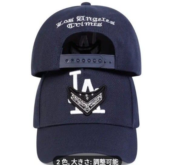 【NEW】忍者モチーフ LA デザインキャップ 野球帽 ユニセックス帽子 アウトドア ネイビー！