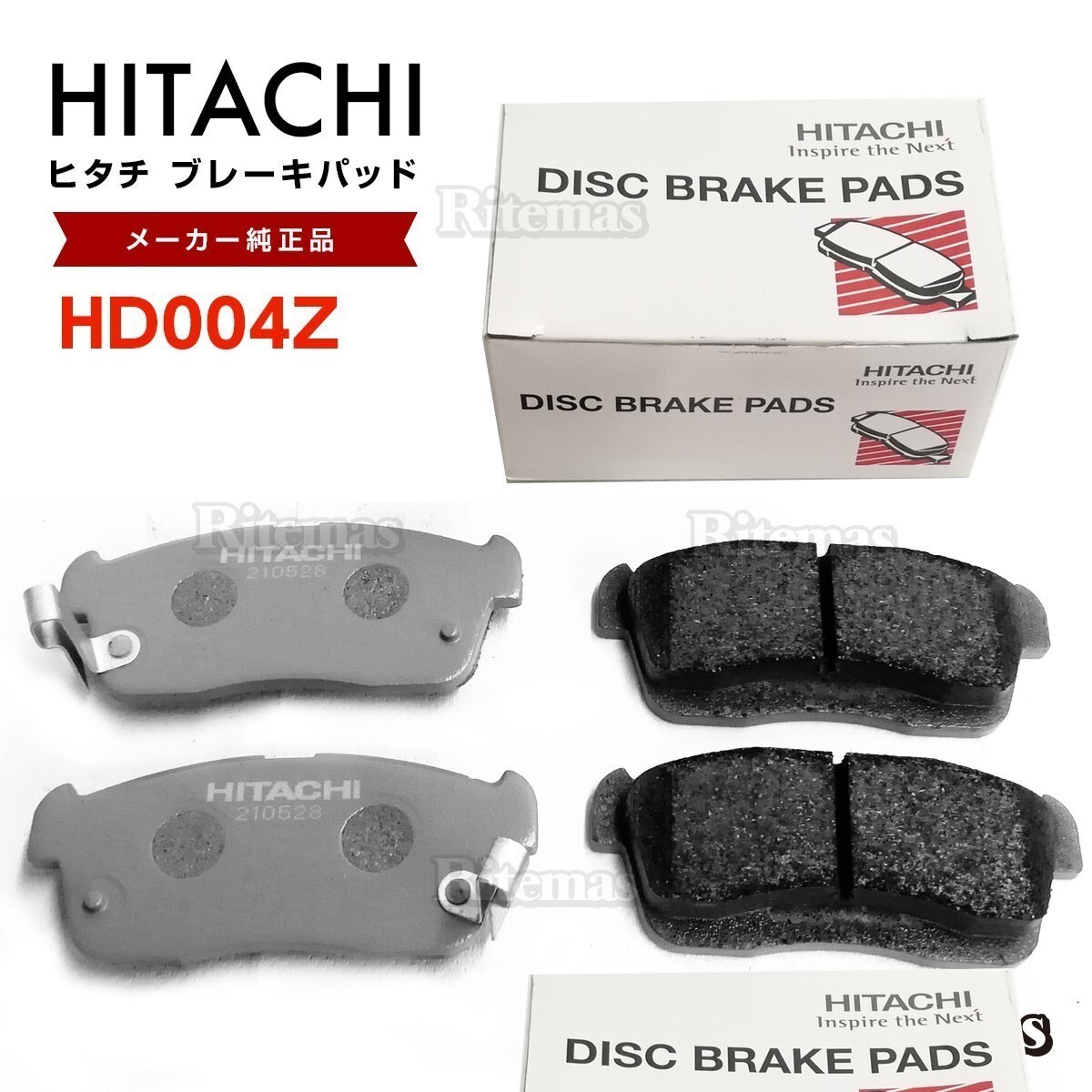 日立 ブレーキパッド HD004Z ダイハツ タント/タントカスタム LA600S LA610S フロント用 ディスクパッド 左右set 4枚 H25/9_HD004Z-R-2