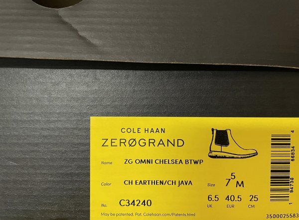 ★【新品 送料無料 定価53,900円】Cole Haan コールハーン ゼログランド オムニ チェルシー ブーツ ウォーター プルーフ レザー 7.5M 25cm_画像8