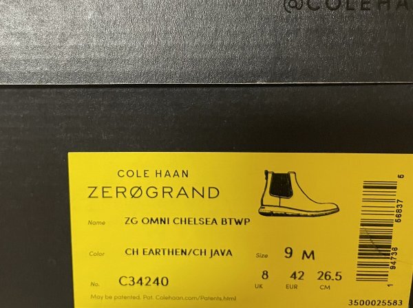 ★【新品 送料無料 定価53,900円】Cole Haan コールハーン ゼログランド オムニ チェルシー ブーツ ウォーター プルーフ レザー 9M 26.5cm_画像8