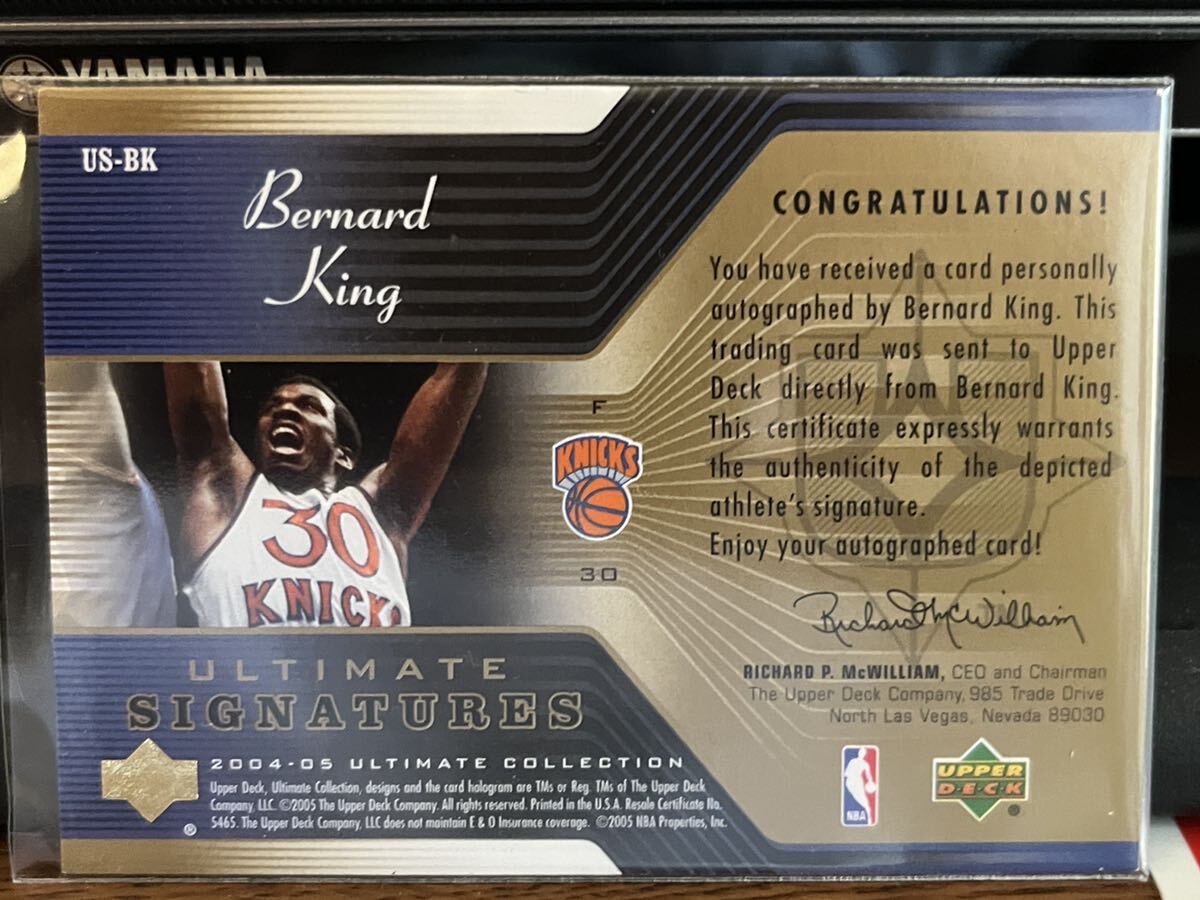 UPPERDECK 04-05 ULTIMATE COLLECTION Bernard King 直筆サインカード の画像2