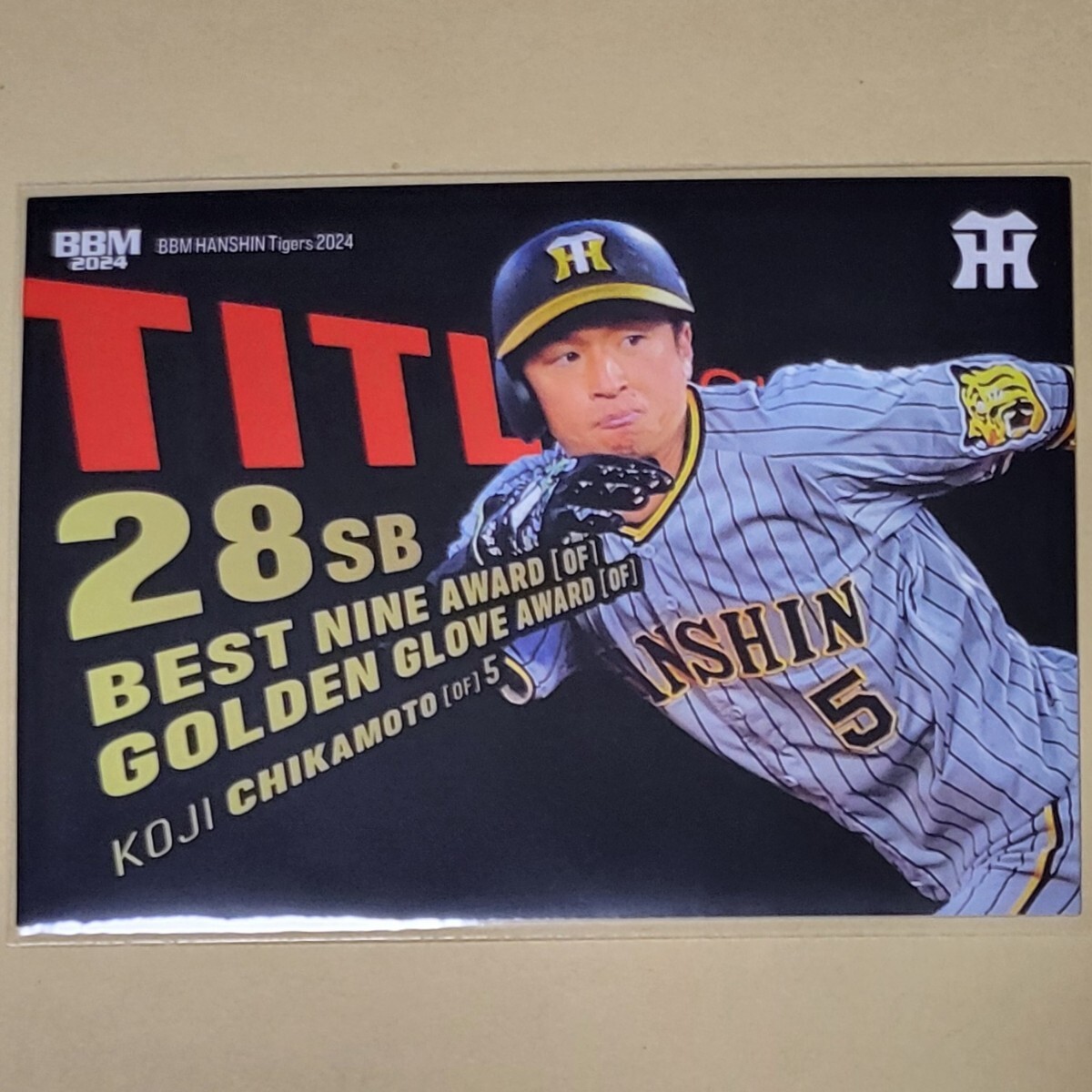 [T77] 近本光司 BBM 2024 Tigers 阪神タイガース ベースボールカード レギュラーカード タイトルホルダー_画像1