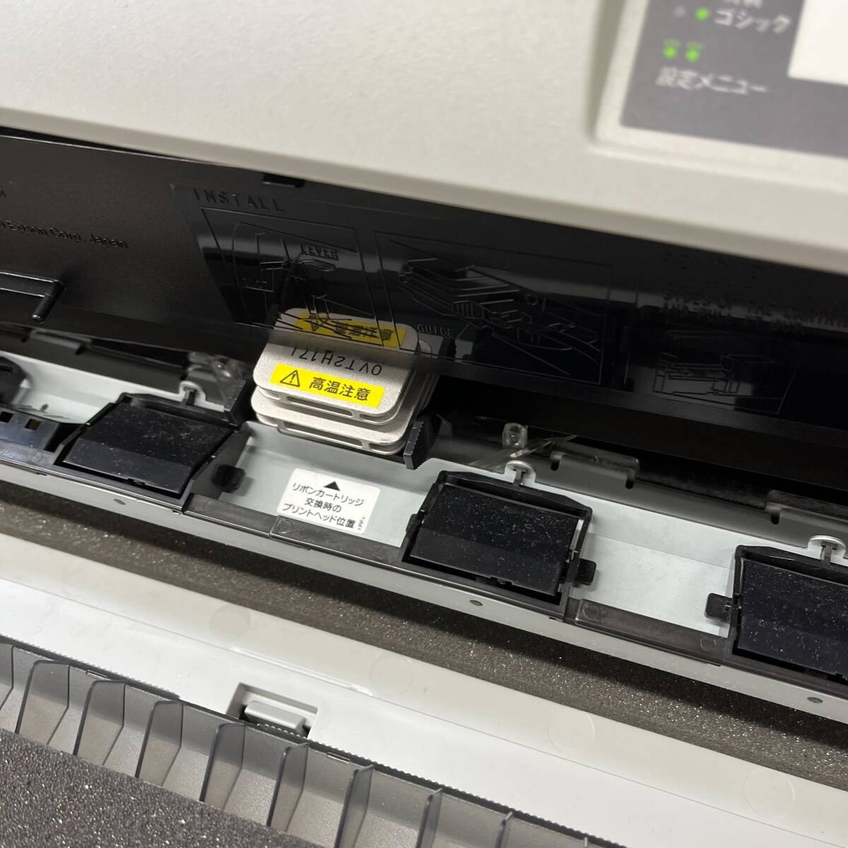 【カートリッジ付き】 EPSON ドットプリンター VP-F2000_画像4