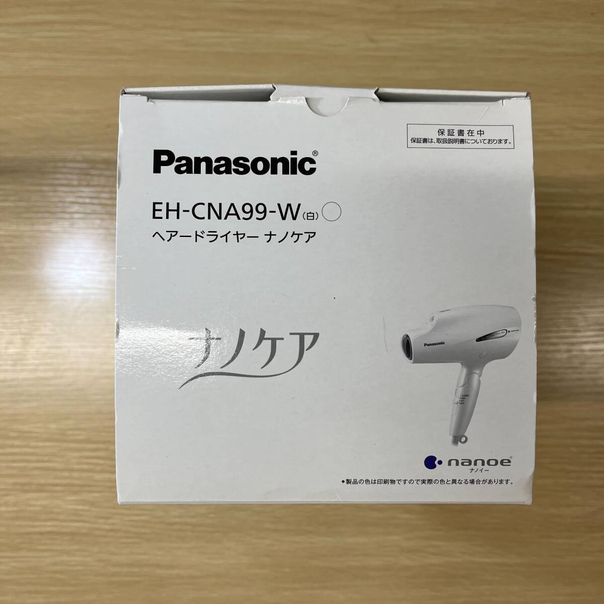 【新品・未使用】 Panasonic ヘアードライヤー ナノケア EH-CNA99-W_画像3