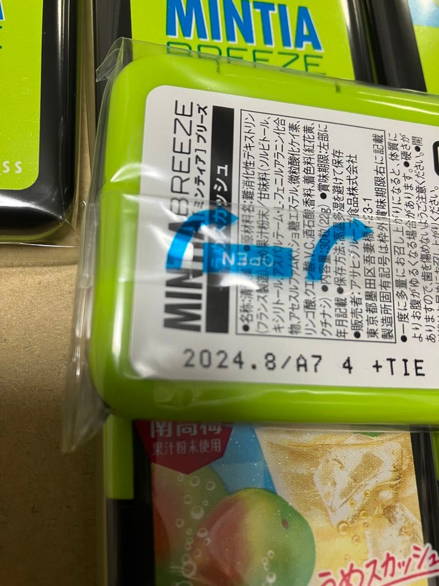 値下げ不可　アサヒ　ミンティア　ブリーズ　うめスカッシュ　22g×16個　　賞味期限2024.8.31