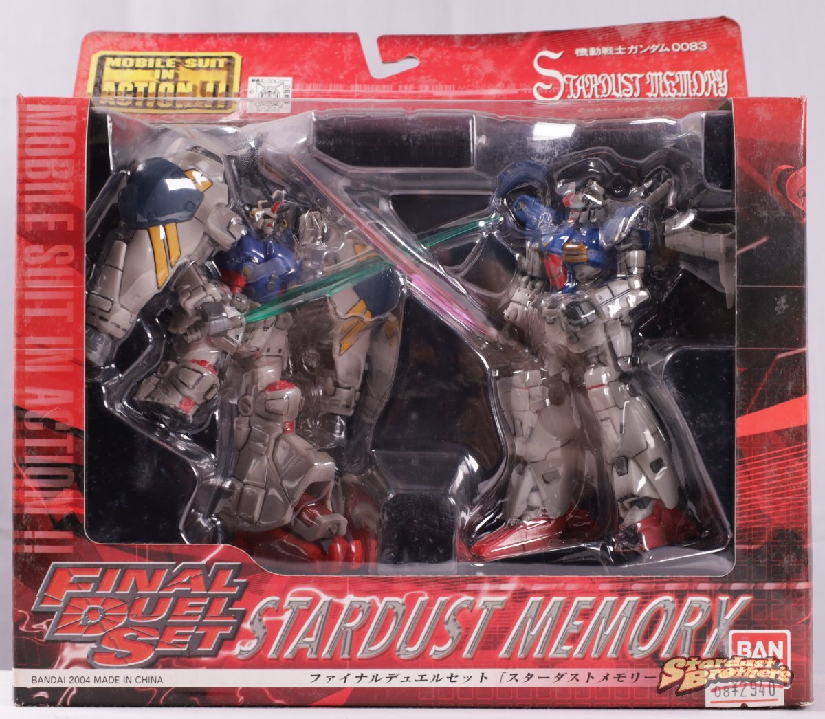 MOBILE SUIT IN ACTION 機動戦士ガンダム0083 STARDUST MEMORYの画像1