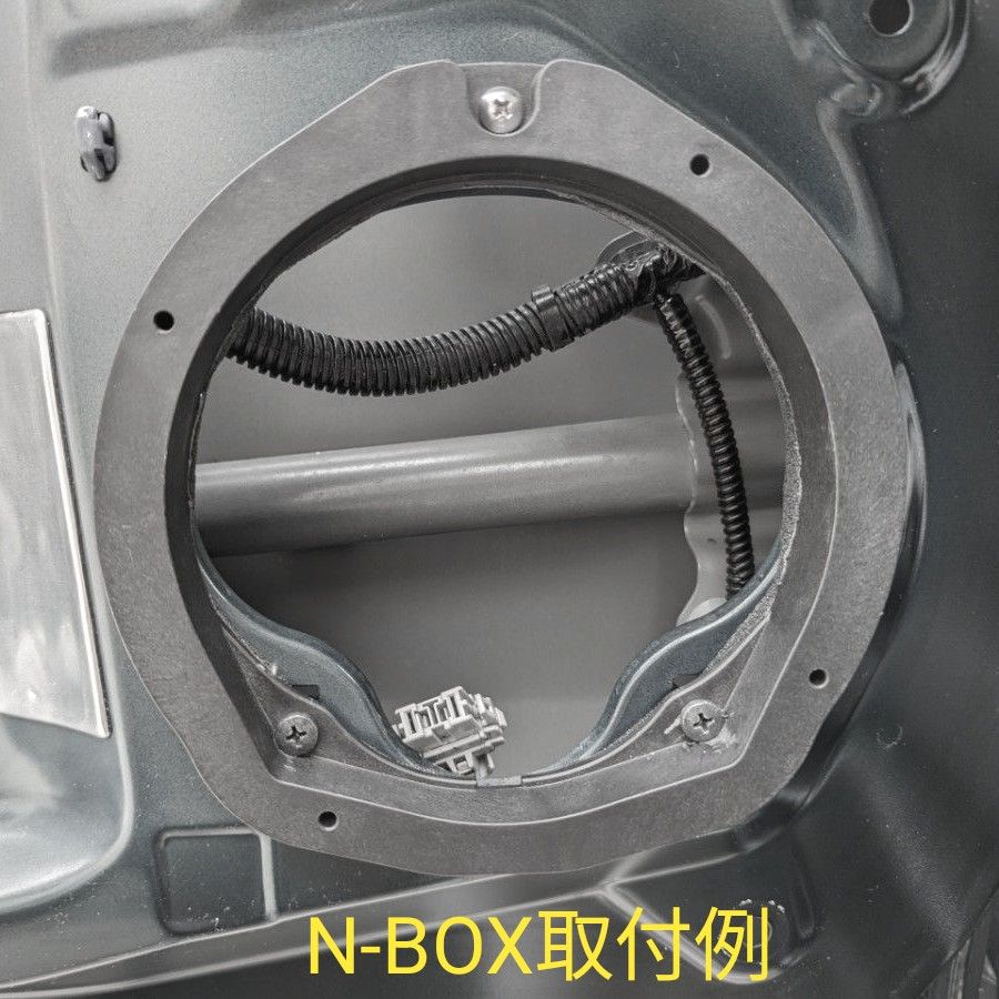 ホンダ車用 スピーカー 樹脂製 インナーバッフル 16cm社外品スピーカー対応　N-BOXなど