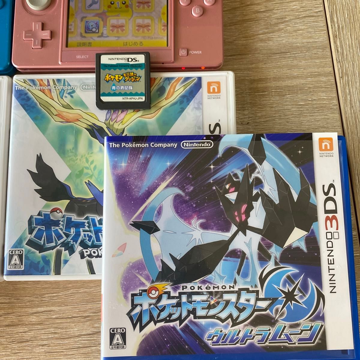 ニンテンドー 3DS 本体 2個 ポケットモンスター ウルトラサン ニンテンドー 3DS 本体 2個 ポケットモンスター ウルトラサン