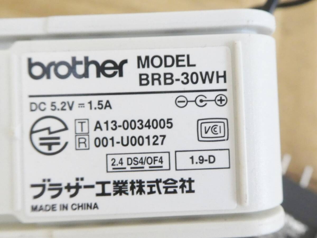 US786【激安】brother ブラザー工業 複合機用 電話通信ボックス BRB-30WH　中古　/3_画像9