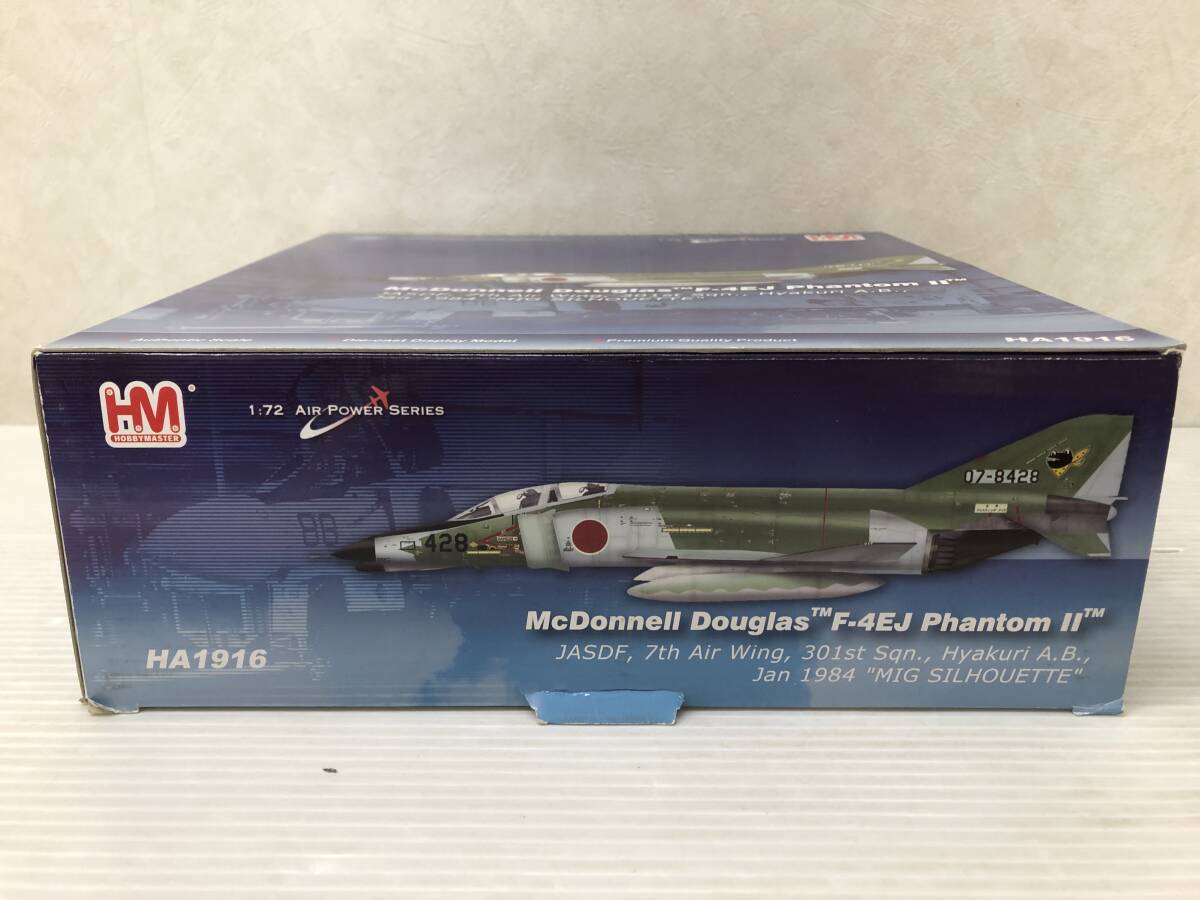 ホビーマスター HA1916 1/72 F-4EJ ファントムII ミグ・シルエット 中古品 symini074616
