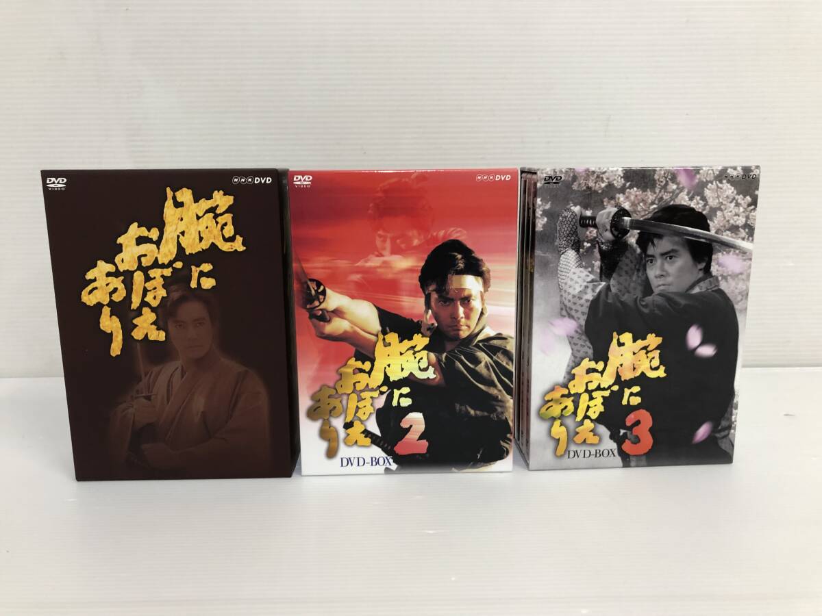 ◆[DVD] 腕におぼえあり DVD-BOX 1～3セット 中古品 syjdv074808_画像1