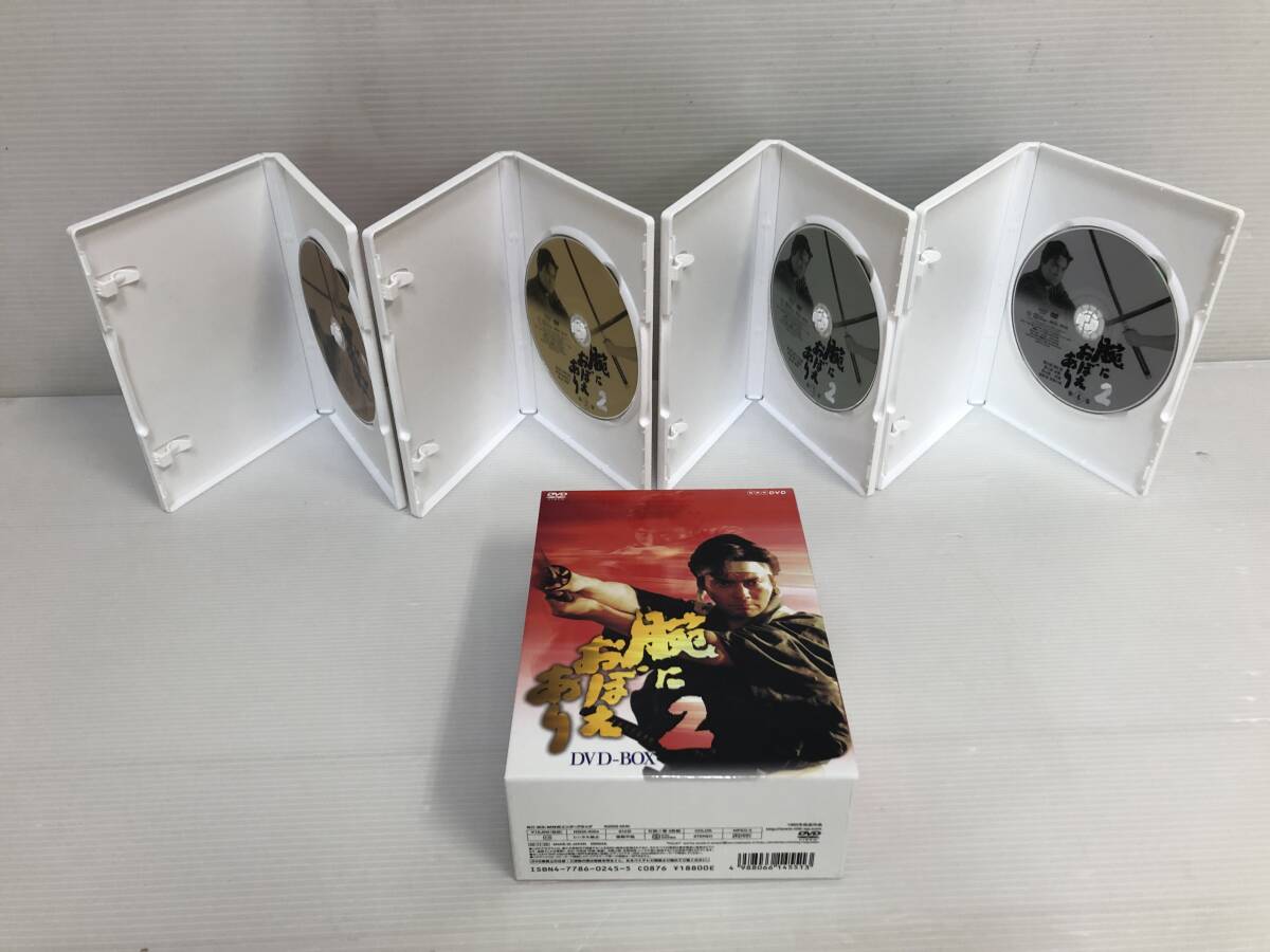 ◆[DVD] 腕におぼえあり DVD-BOX 1～3セット 中古品 syjdv074808_画像6