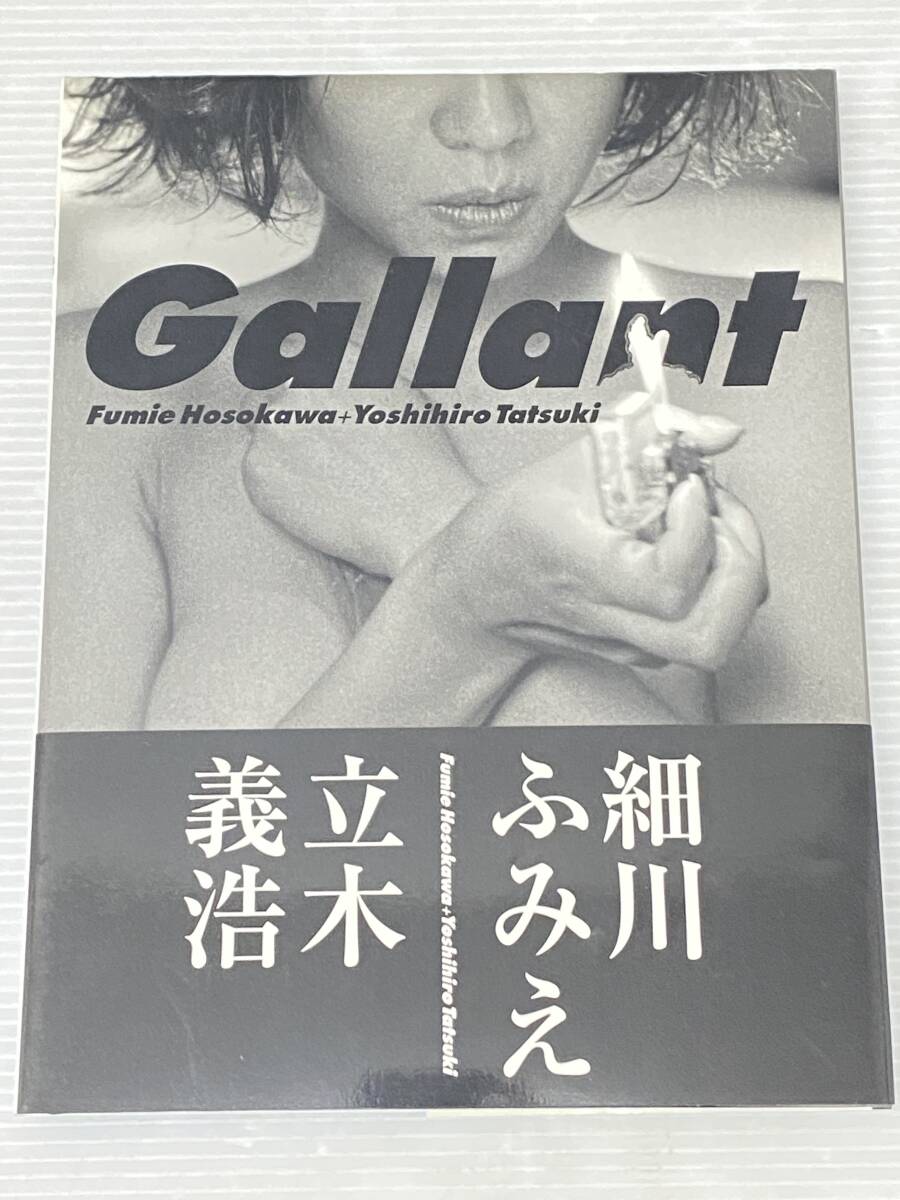 細川ふみえ写真集 Gallant 中古品 sybetc075586_画像1