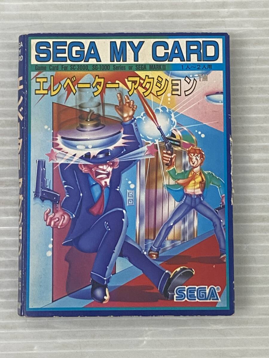 * elevator action Sega my card SEGA MY CARD C-55 operation not yet verification secondhand goods sygetc075565