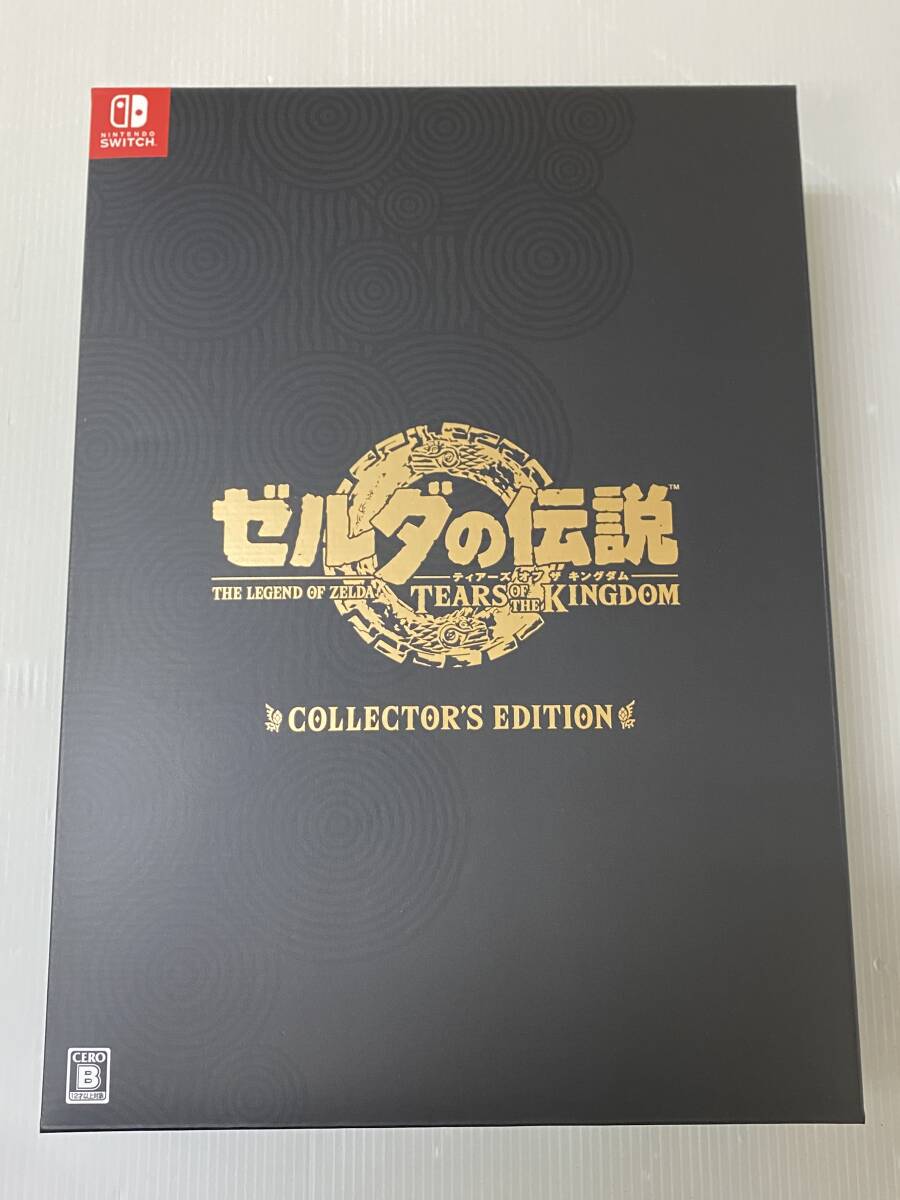 ゼルダの伝説 ティアーズ オブ ザ キングダム Collector’s Edition [Nintendo Switch] 未使用品 sysw075606_画像1
