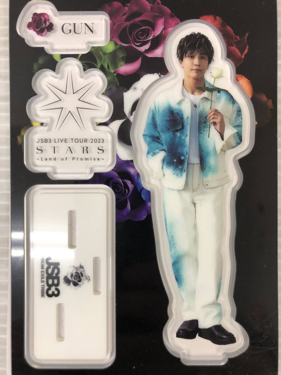 三代目 J SOUL BROTHERS JSB3 LIVE TOUR 2023 STARS アクリルスタンド 岩田剛典 GUN アクスタ 未使用品 symetc075452_画像2