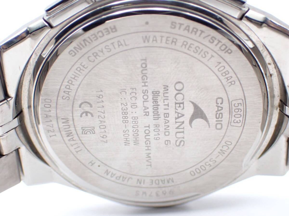  operation goods *1 jpy ~*CASIO Casio solar men's wristwatch OCEANUS Oceanus 0CW-S5000 Chrono multiband 6 Bluetooth/26490-38