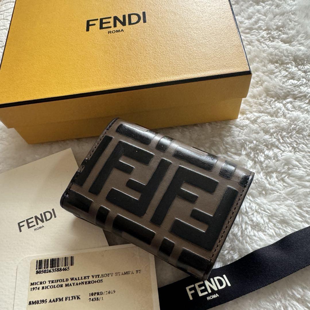 【美品】 156 FENDI フェンディ ズッカ柄 3つ折り財布 ミニ財布