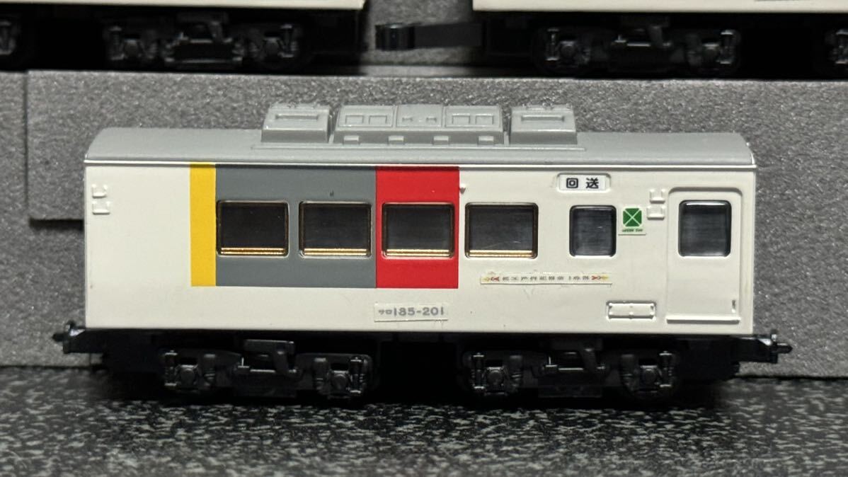 B Train Shorty -/Btore185 series [EXPRESS 185]