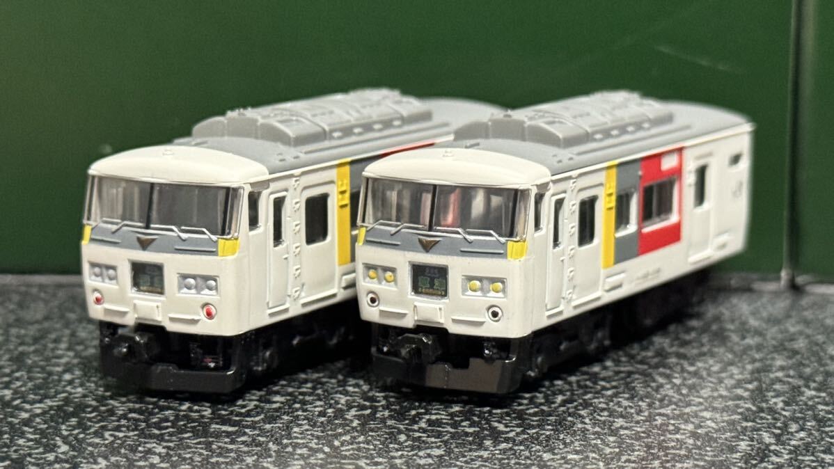 B Train Shorty -/Btore185 series [EXPRESS 185]