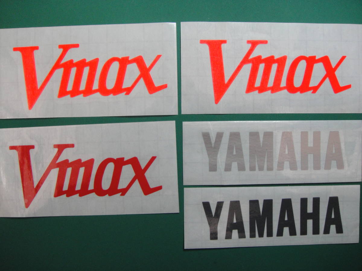 VMAX 1200 横160ｍｍ ステッカー エンブレム デカール ハイグレード耐候６年 oracal651 40色以上から 1FK 1JH 1GR 2EN 2WE 2WF　2LT　3UF_シルバー　ダークグレー